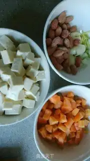 Make Miyagi tofu step 0