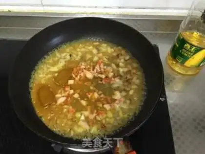 Make Curry chicken step 2
