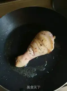 Make Red chicken leg step 10