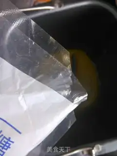 Make White toast step 4