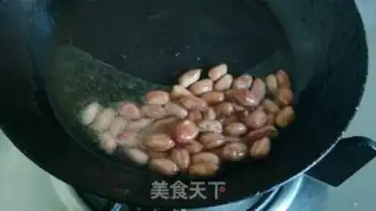 Make Miyagi tofu step 1