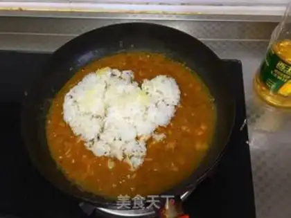 Make Curry chicken step 3