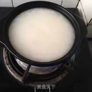 Make Son of a bitch step 5