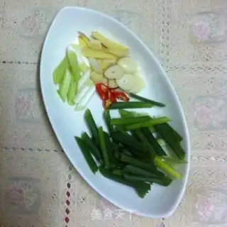 Make Soy sauce step 1