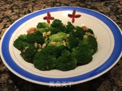 Make Miyagi tofu step 2