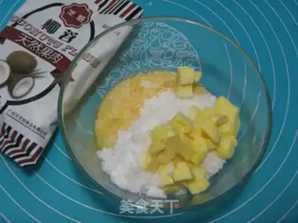 Make Coconut step 5