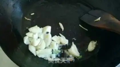 Make Miyagi tofu step 3