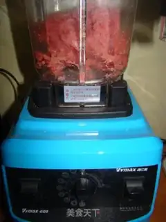 Make Spicy beef sauce step 1
