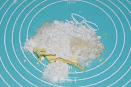 Make Cream bread step 2