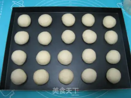 Make Coconut step 9