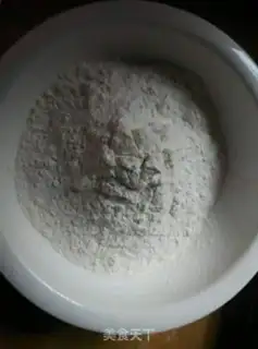 Make Shoes bread step 0