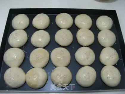 Make Coconut step 10