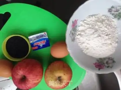 Make Apple eggs step 0