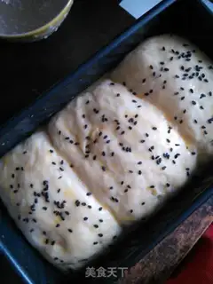 Make White toast step 9