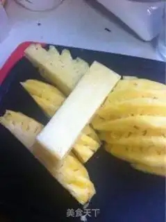 Make Pineapple step 0