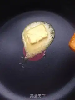 Make Apple eggs step 2