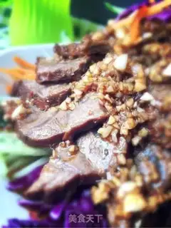 Make Spicy cow step 4