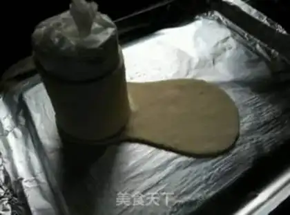 Make Shoes bread step 5