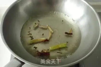 Make Tartars burn fish step 3