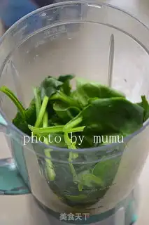 Make Handy spinach noodles step 0