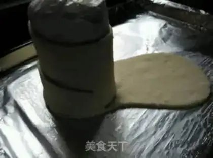 Make Shoes bread step 6