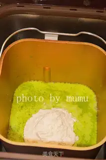 Make Handy spinach noodles step 2