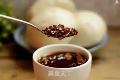 Make Spicy beef sauce step 11