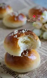 Make Coconut step 15