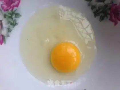 Make Apple eggs step 7