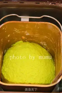 Make Handy spinach noodles step 3
