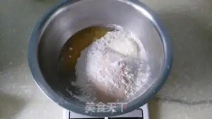 Make Meat loaf step 0
