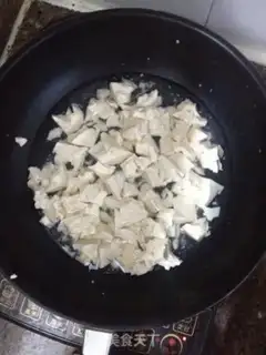 Make Tofu in the private room step 0