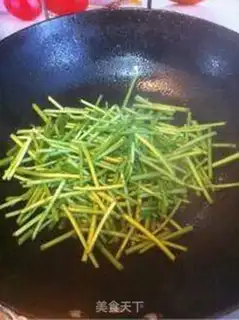Make Artemisin step 4