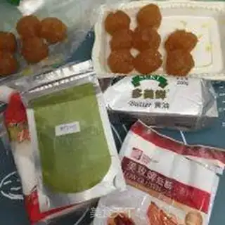 Make Pineapple step 10