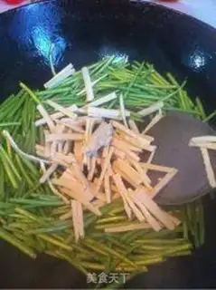 Make Artemisin step 5
