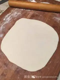 Make It