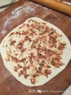 Make It
