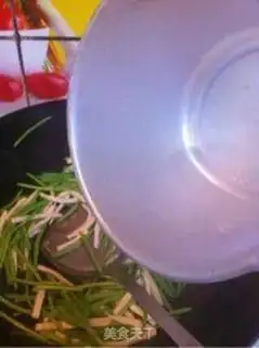 Make Artemisin step 7