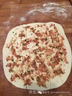 Make It