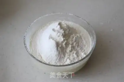 Make Grylene Bandang step 2