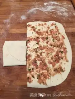Make It