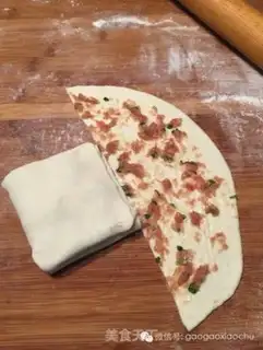 Make It