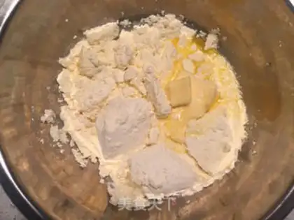 Make Suvere cheesecake step 0