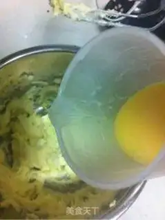 Make Pineapple step 13