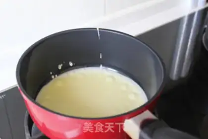 Make Grylene Bandang step 6