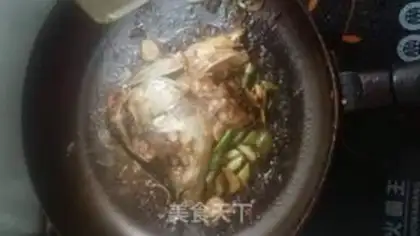 Make Fish head tofu step 1