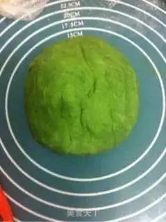 Make Pineapple step 16