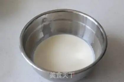 Make Grylene Bandang step 9