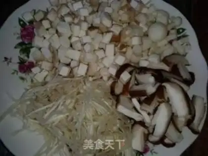 Make Shroom rice step 0
