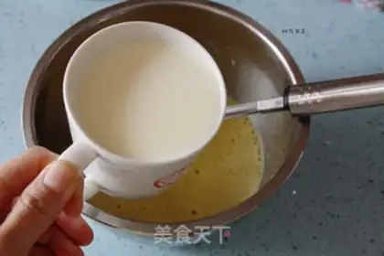 Make Bailey Sweet pudding step 2
